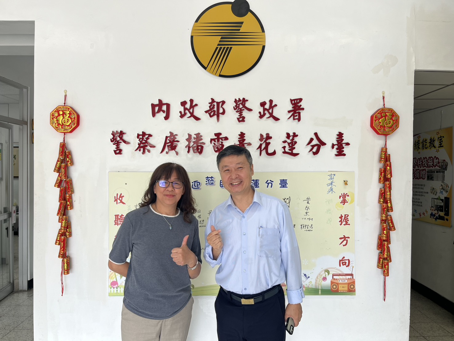 花警分局長接受警廣專訪 強化識詐及防制毒駕並推動全民抓小偷專案
