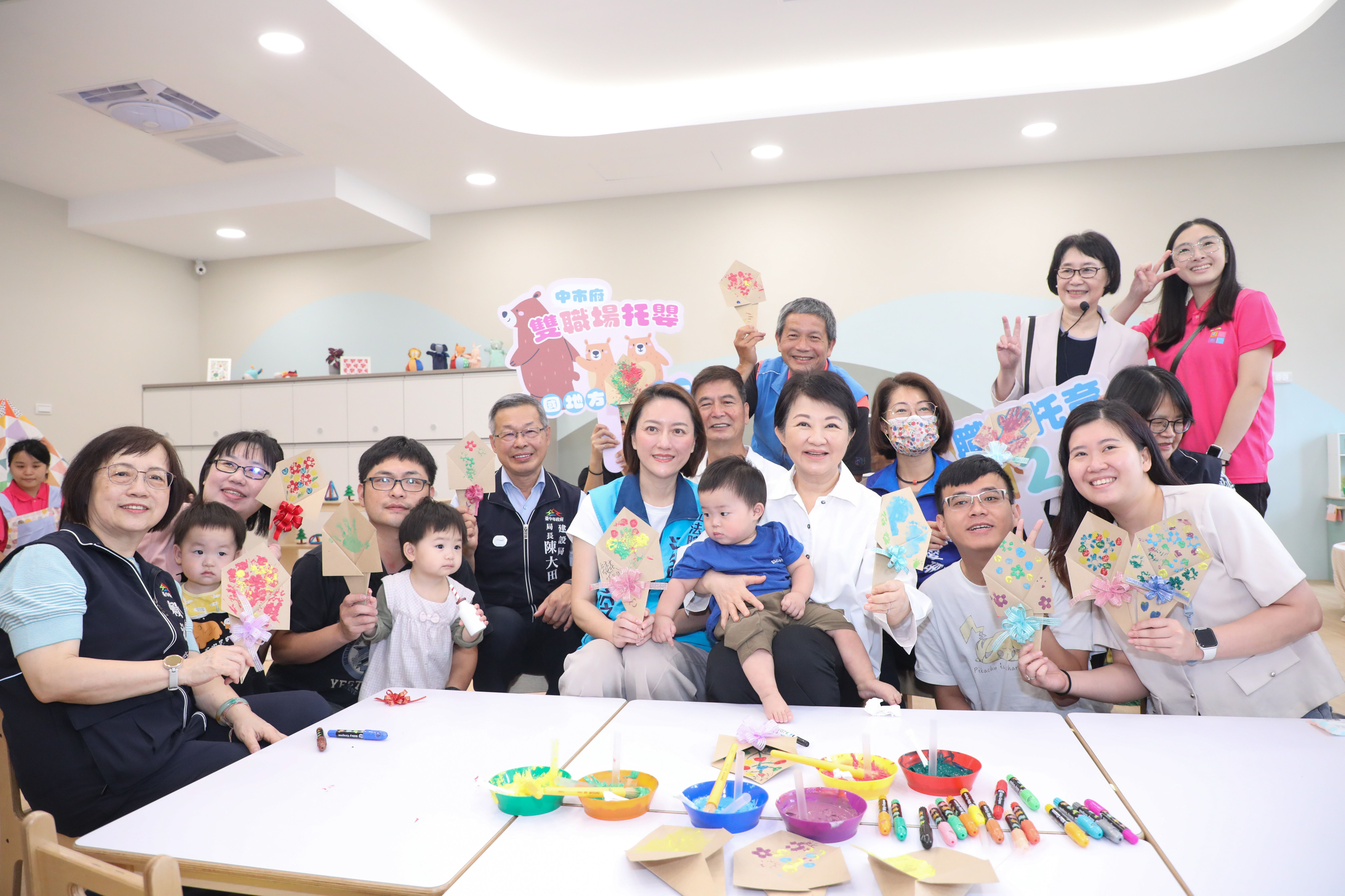 全國地方政府唯一雙職場托嬰中心！盧市長：市府帶頭打造友善育兒職場環境