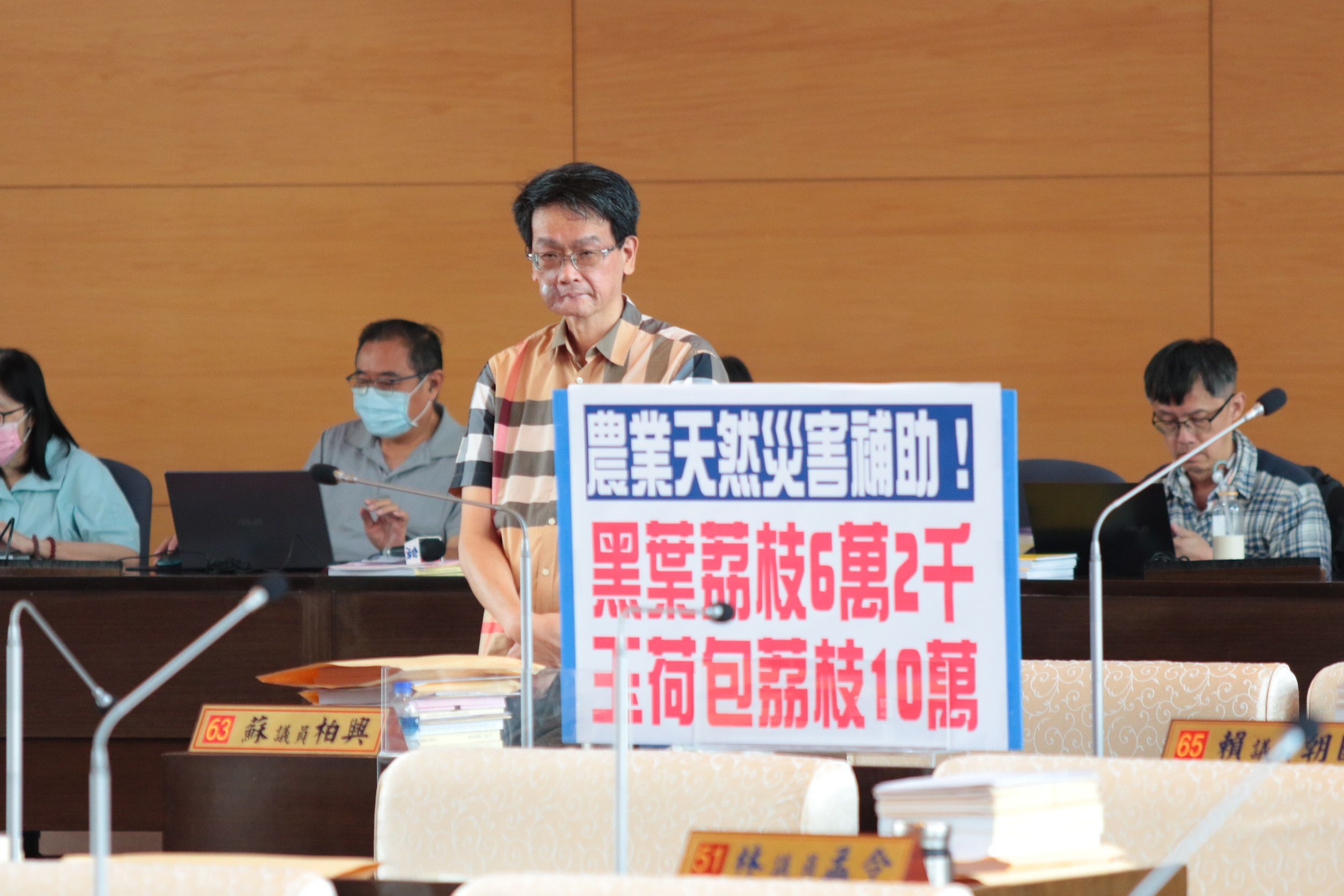因應關稅進口衝擊 中市府多管齊下助在地農產業升級保收益