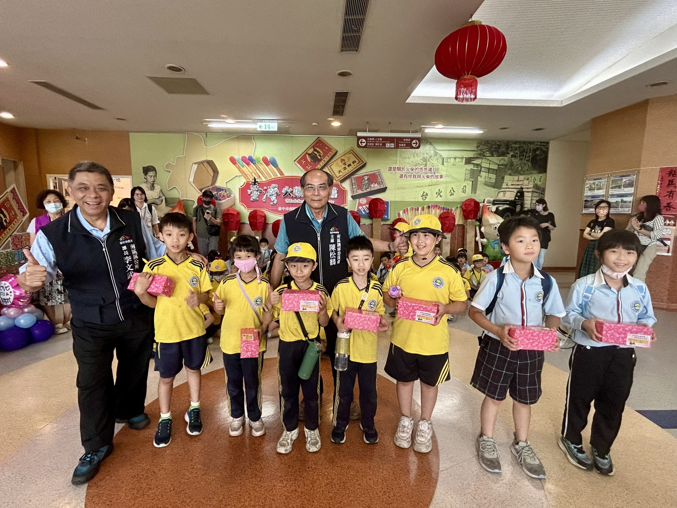 樹德國小學童參訪火柴故事館 南區調解會化身魔法師，推動法治教育向下扎根