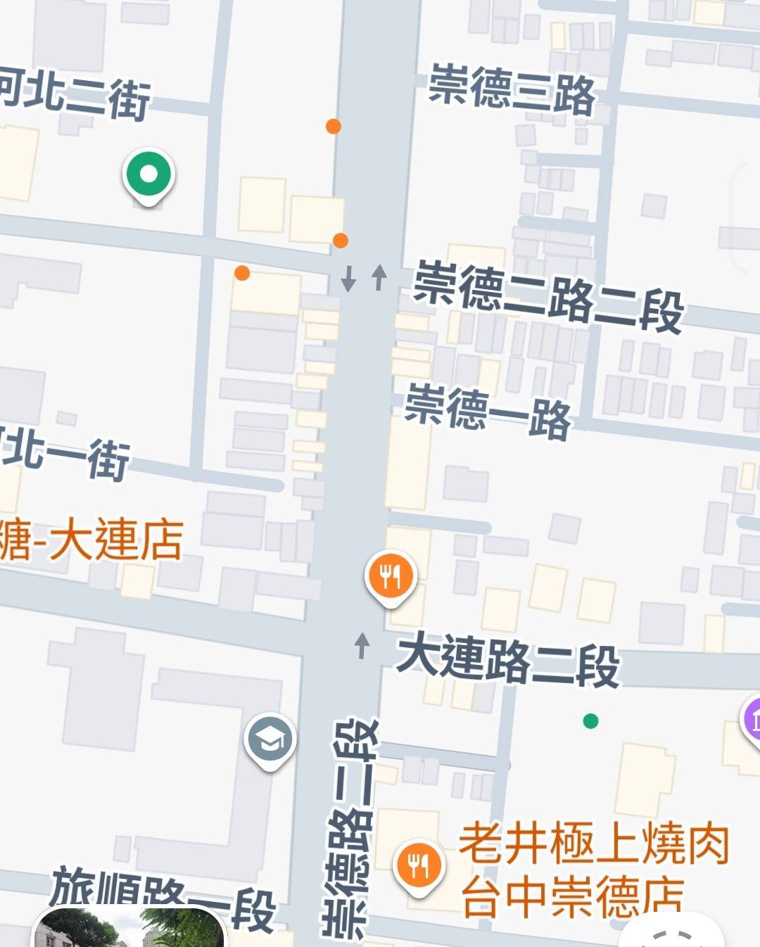 故意碰瓷 ！車禍詐騙？