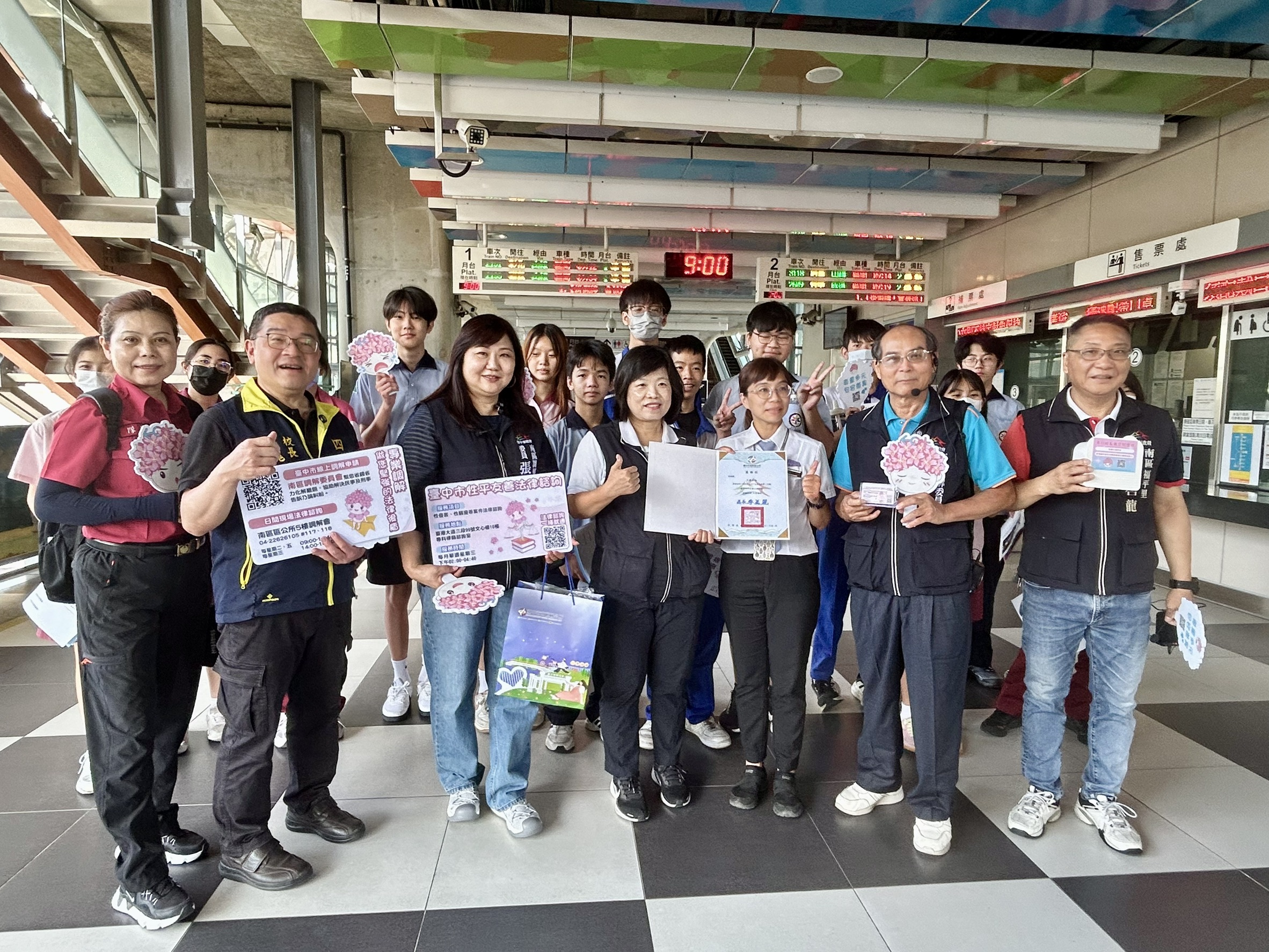 南區性平守護接地氣!啟動校園走讀聯手友善店家,讓性平法律諮詢走進社區鄰里角落
