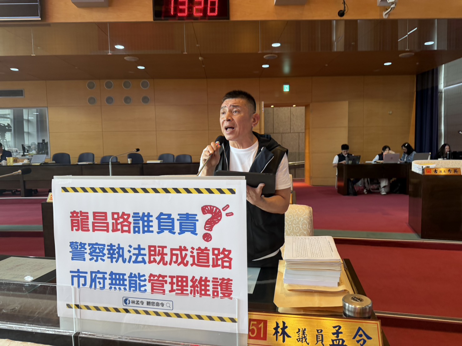 官員全被問啞!台中「奪命路」30年權責不清 盧秀燕承諾:儘速接管改善