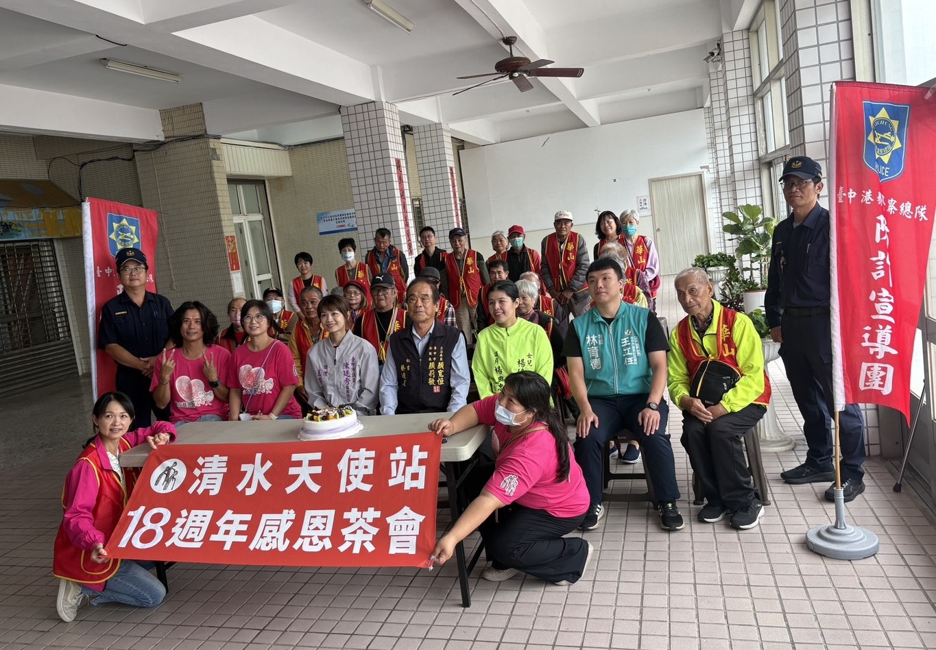 打造安全港區大聯防!臺中港務警察總隊啟動巡迴宣導