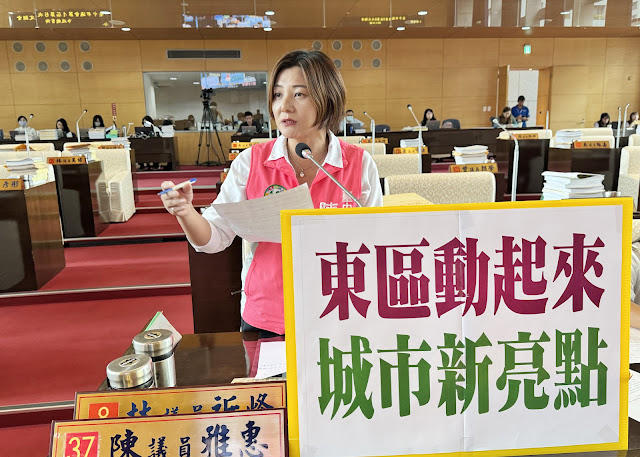 東區翻轉迎來關鍵十年 議員籲市府整合交通配套打造「舊城新動線」