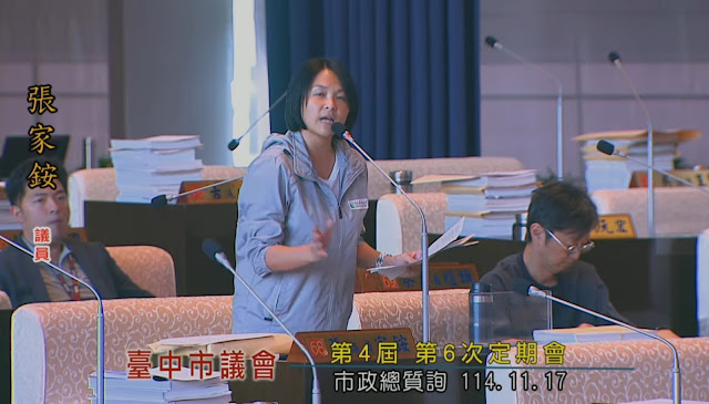 首長休假該否坐鎮指揮？ 議員質詢引發行政倫理探討