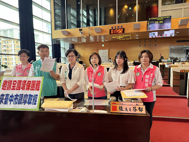 人口愈多、垃圾愈少？台中垃圾量7年「零真相」　議員當面質疑：數字到底騙誰？