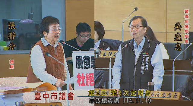 深夜飆車噪音擾民 議員張瀞分籲環警拿出鐵腕
