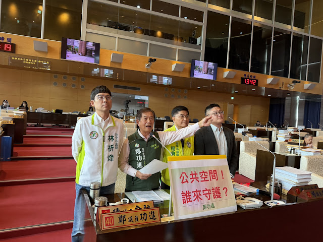 車站安全亮紅燈   鄭功進議員促市府整合機制解決街友問題
