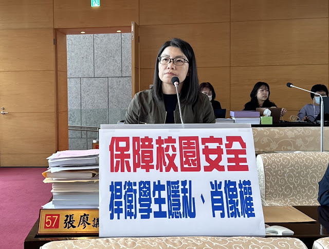 網紅硬闖校園直播惹議   張廖乃綸議員促市府嚴懲並捍衛師生權益