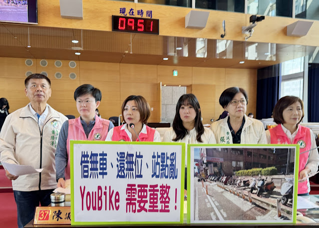 台中YouBike亂象未解：借無車、還無位成日常　議員痛批市府調度失衡、站點錯置、治安風險升高