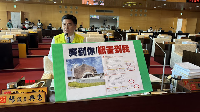 海洋館延駛公車惹民怨　  議員批爽到市府、苦到高美居民   要求市府應立即恢復晚上回高美的班次