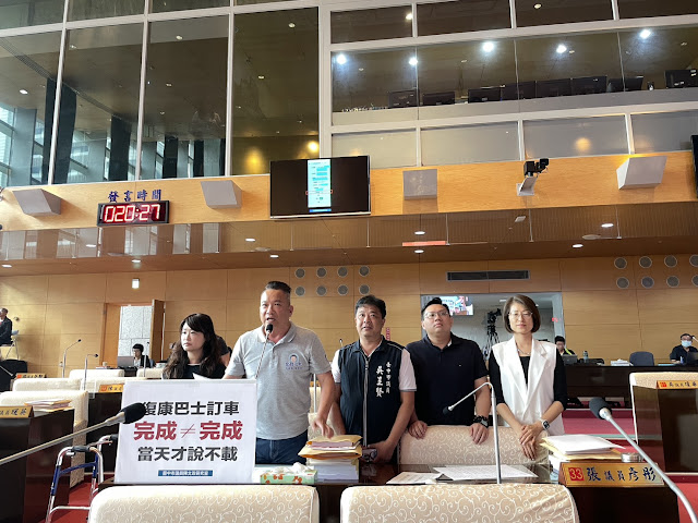 復康巴士訂車「完成」卻沒車來 市議員陳文政要求社會局改進