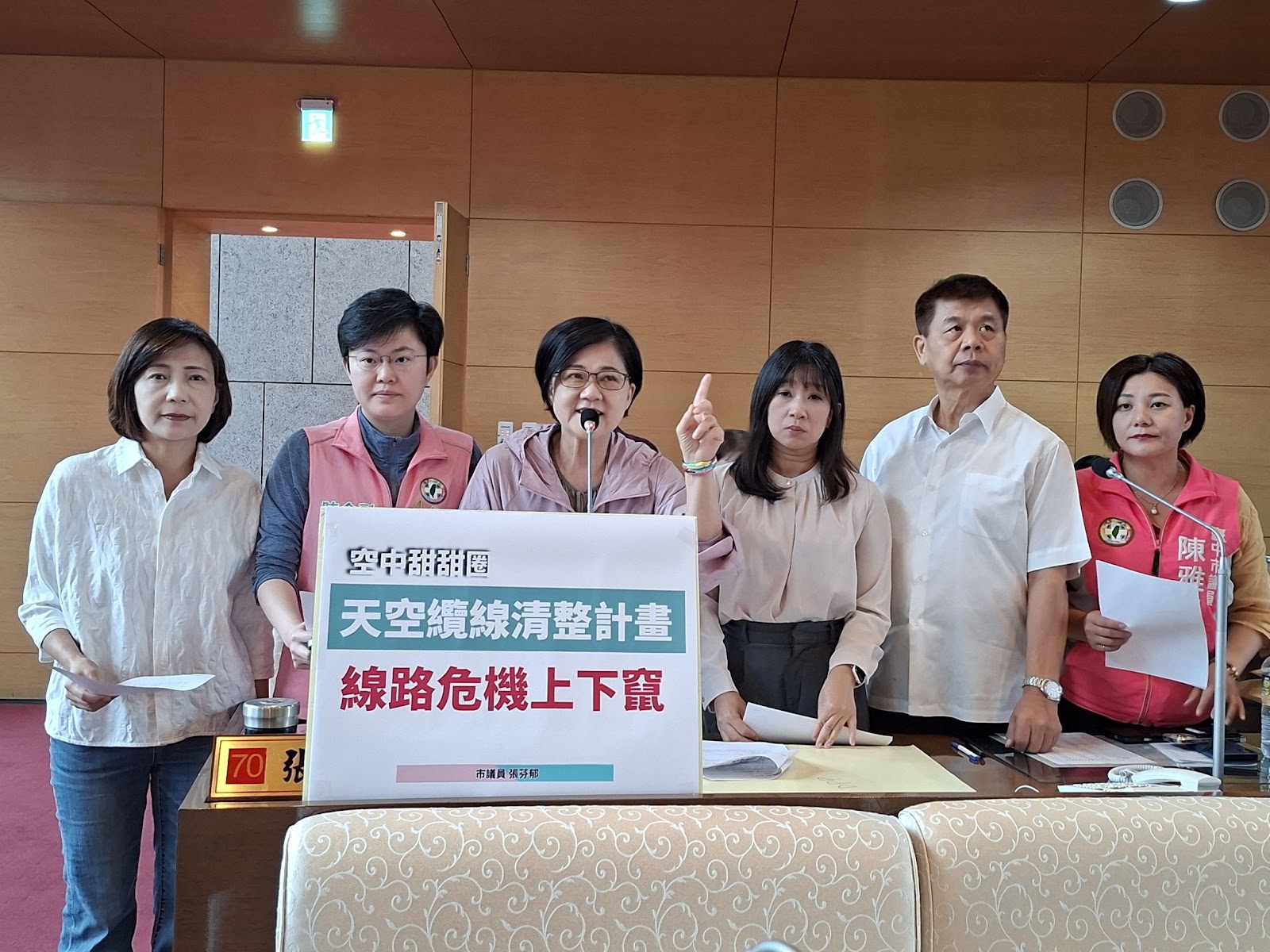 台中「空中甜甜圈」惹民怨    市議員張芬郁要求擬定清整專案