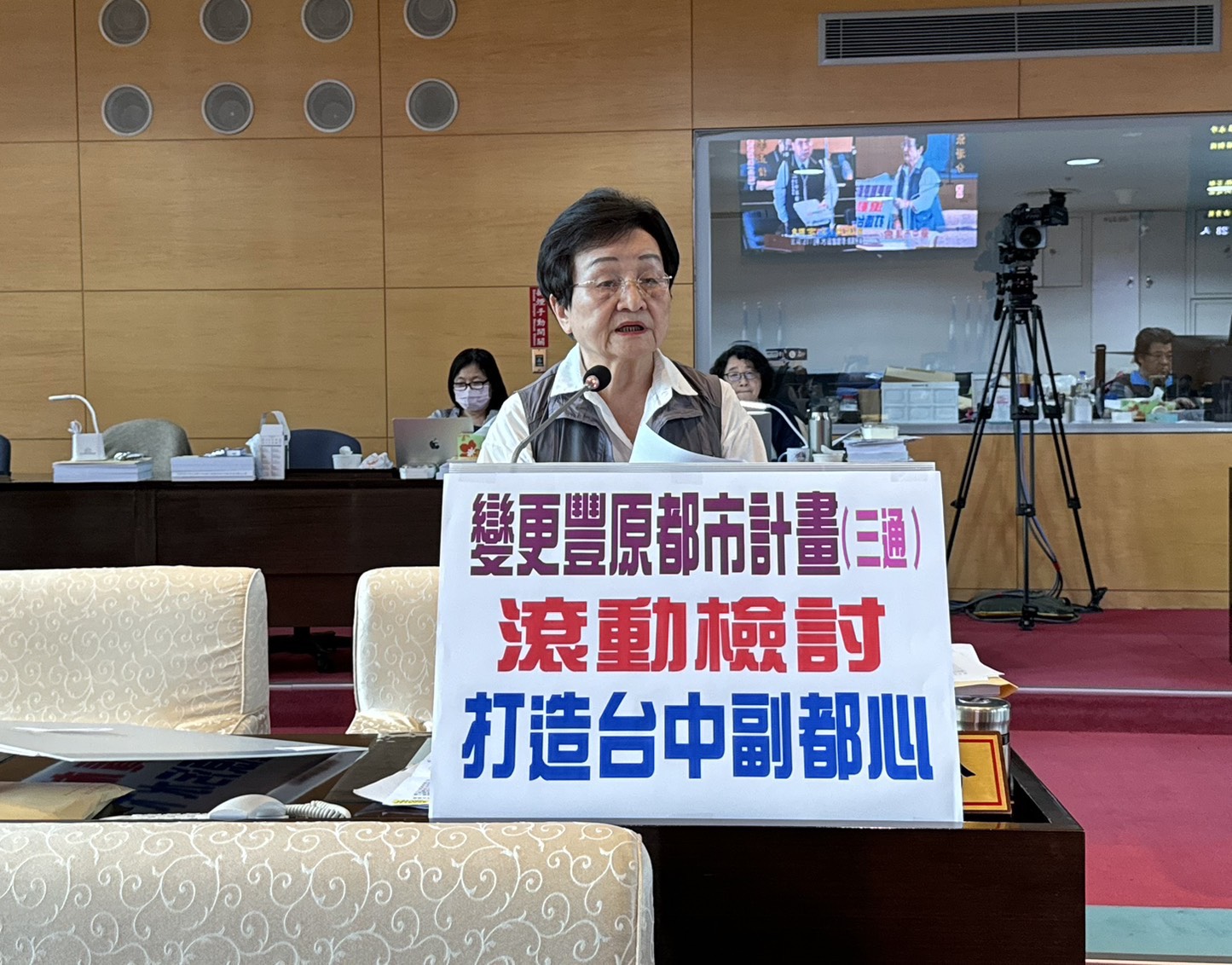 豐原建設再升級！張瀞分議員力促美樂地、智慧防汛與污水接管，擘劃城市新願景