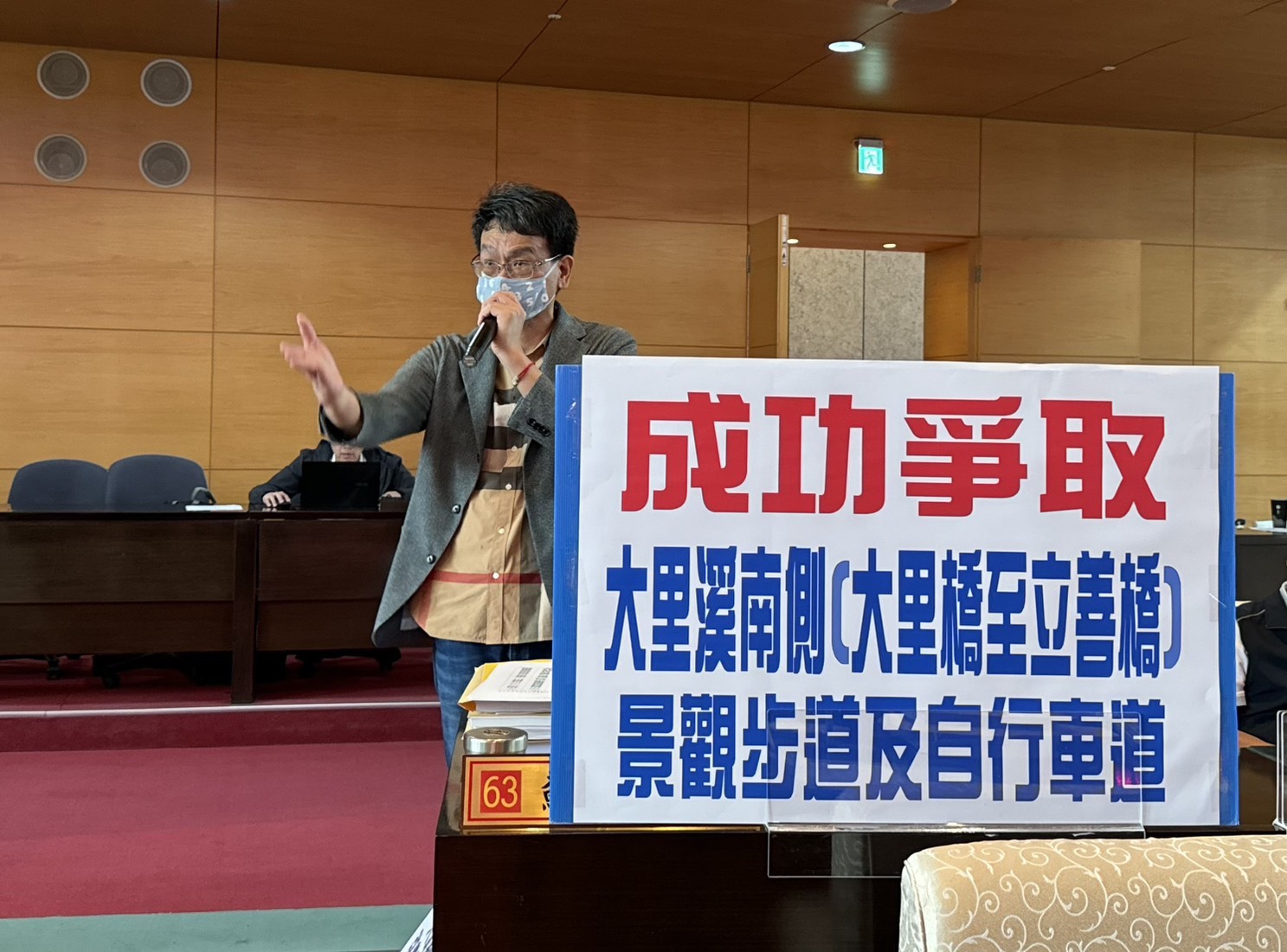 大里交通瓶頸終獲解套！蘇柏興議員力促練武路拓寬，天山營區開放成新焦點