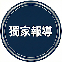 潭雅神本命區驚爆裂痕！江啟臣跨黨派突圍楊瓊瓔基層鐵陣，民調生死戰鹿死誰手？